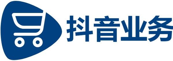 快手在线业务超低价平台自助下单-抖音业务24小时在线下单免费-抖音粉丝业务套餐0.1-1000万